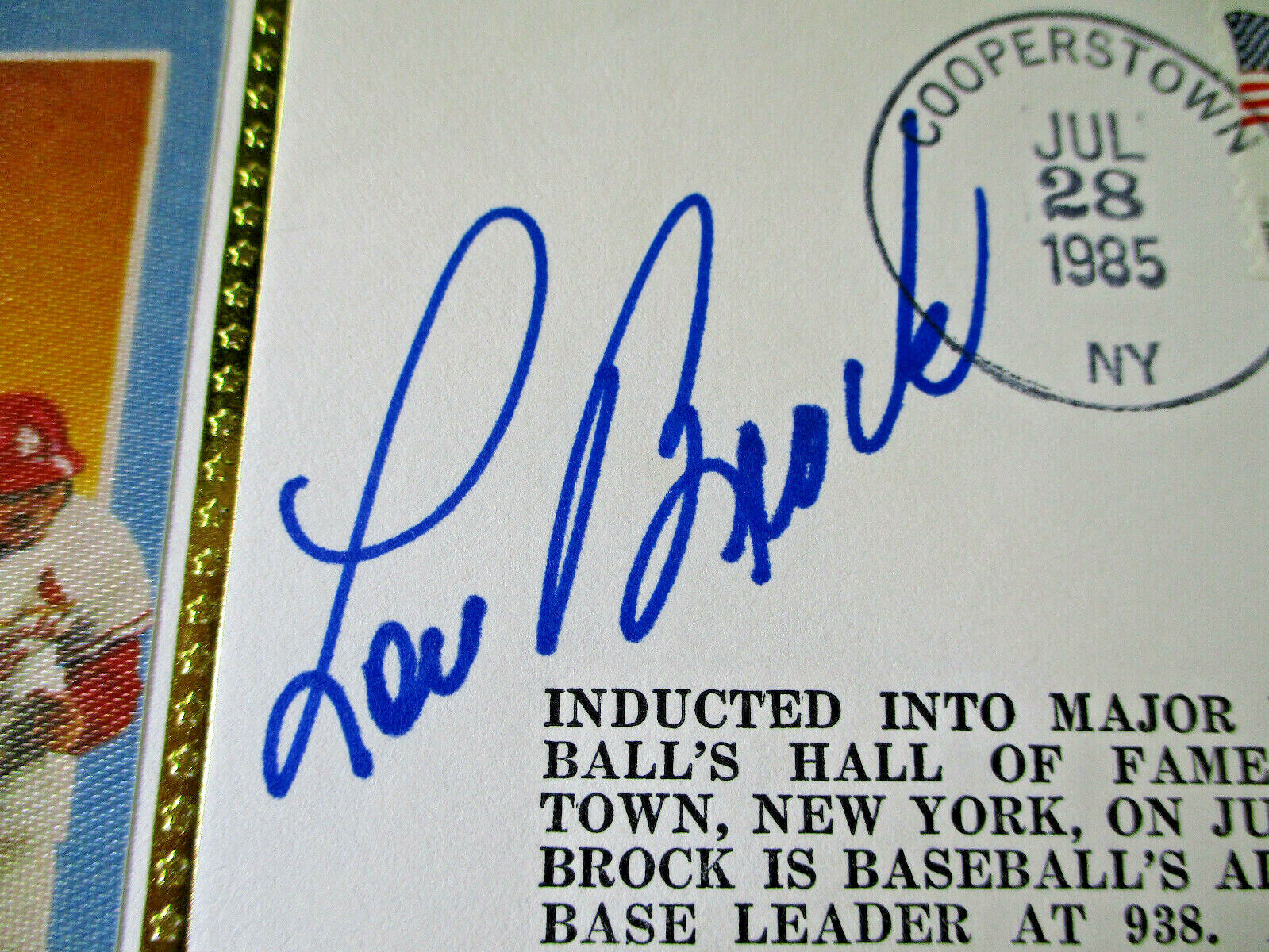 Lou Brock / Mlb Hall Of Fame / Autographed Baseball Envelope Cachet / JSA COA