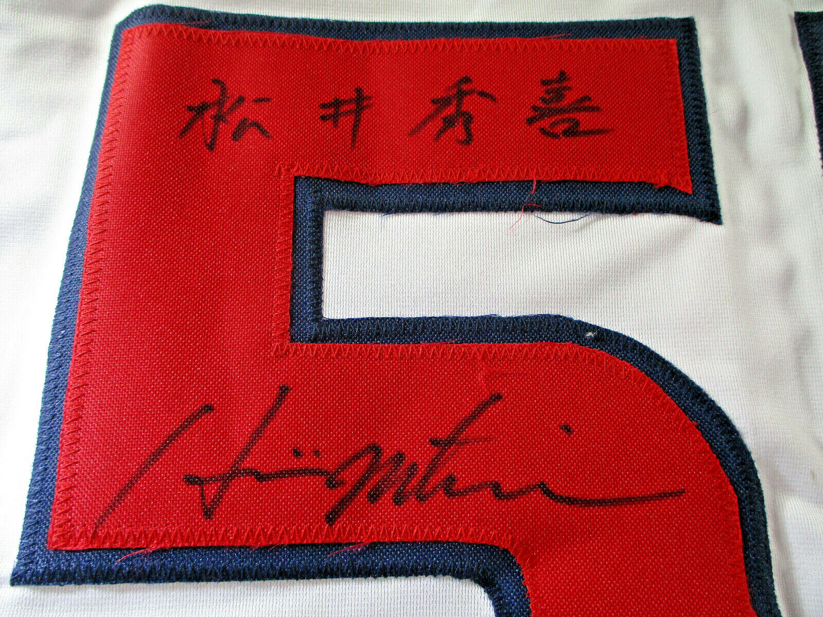 Hideki Matsui / Autographed Los Angeles Angels Custom Baseball Jersey / JSA COA